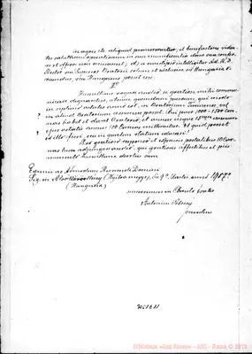 Fotogramma E 11