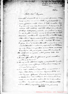 Fotogramma E 12