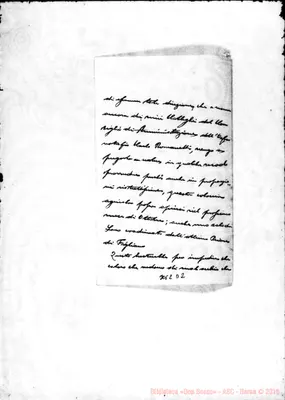Fotogramma D 2