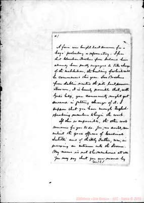 Fotogramma E 1