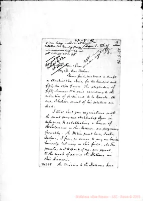Fotogramma E 8