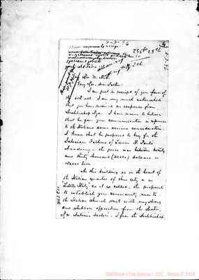 Fotogramma E 10