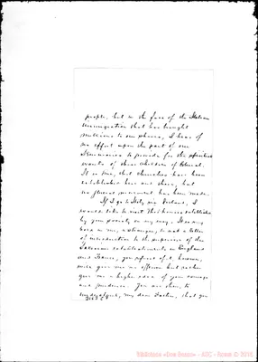 Fotogramma C 7