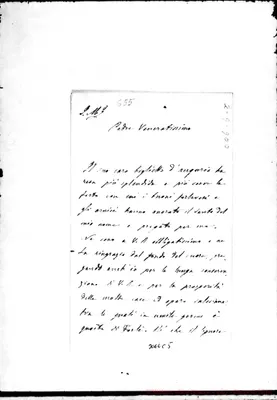 Fotogramma C 5