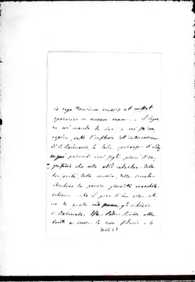 Fotogramma C 7