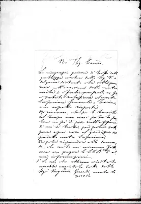 Fotogramma C 12