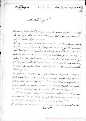 Fotogramma E 11
