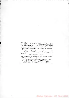 Fotogramma B 9