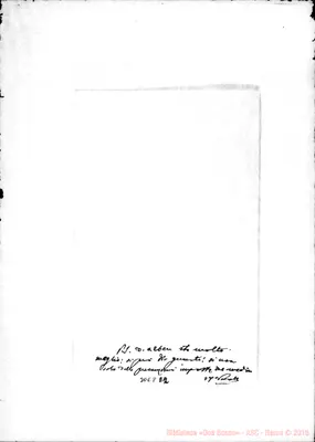 Fotogramma E 2