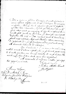 Fotogramma E 7