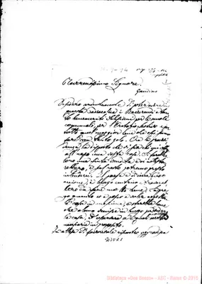 Fotogramma A 1