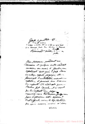Fotogramma A 12
