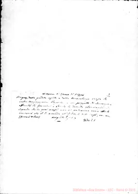 Fotogramma C 1