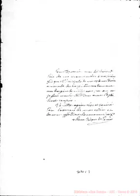 Fotogramma C 3