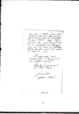 Fotogramma E 4