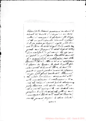 Fotogramma C 6