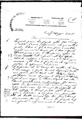Fotogramma D 7