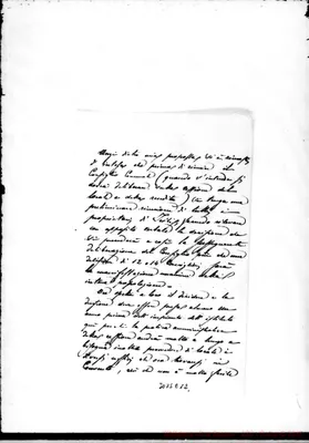 Fotogramma E 12