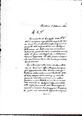Fotogramma B 6