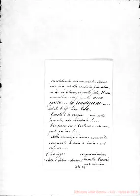 Fotogramma D 9