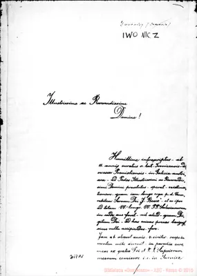 Fotogramma A 1