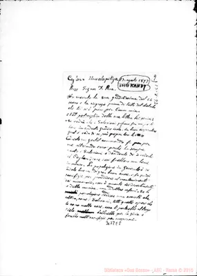 Fotogramma E 8