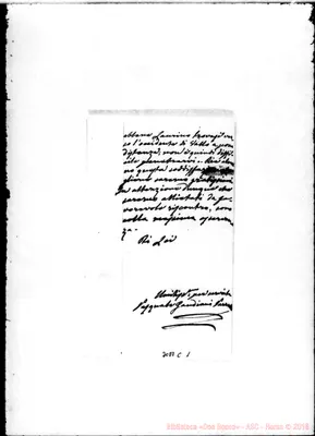 Fotogramma C 1