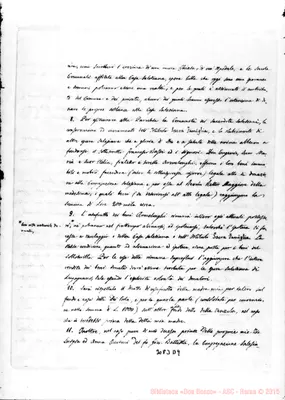 Fotogramma D 9