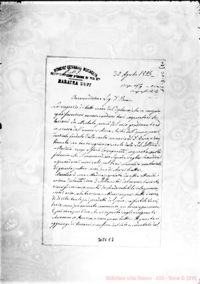 Fotogramma E 7