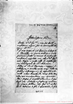 Fotogramma C 2