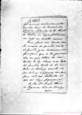 Fotogramma E 11