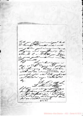 Fotogramma E 5