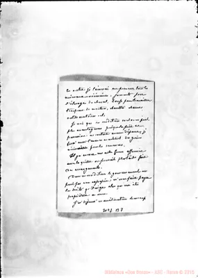Fotogramma B 7