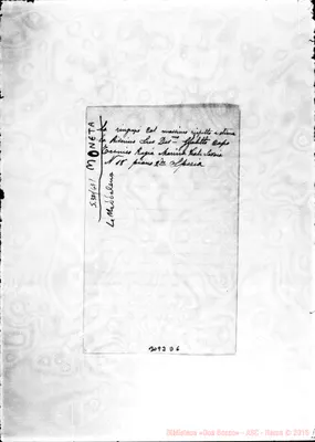 Fotogramma D 6