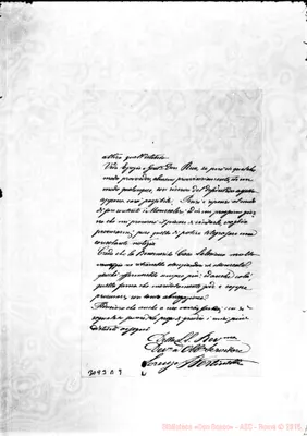 Fotogramma E 9
