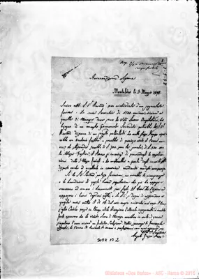 Fotogramma B 2