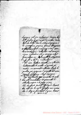 Fotogramma E 1