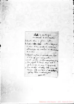 Fotogramma E 9