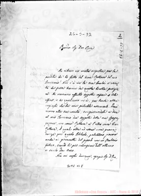 Fotogramma B 8