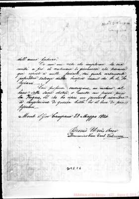 Fotogramma E 6