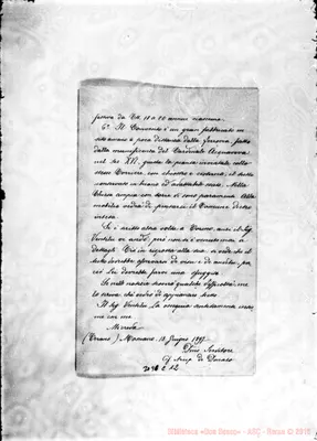 Fotogramma C 12