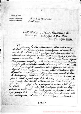 Fotogramma E 8