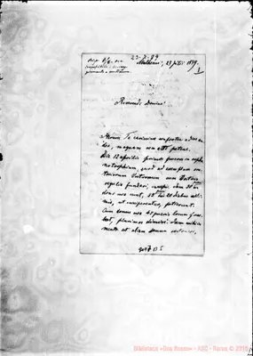 Fotogramma B 5