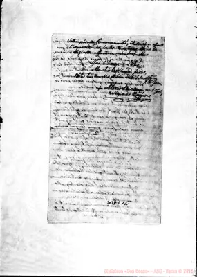 Fotogramma E 12