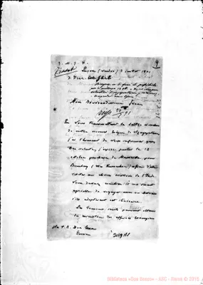Fotogramma A 1