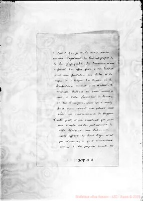 Fotogramma B 3