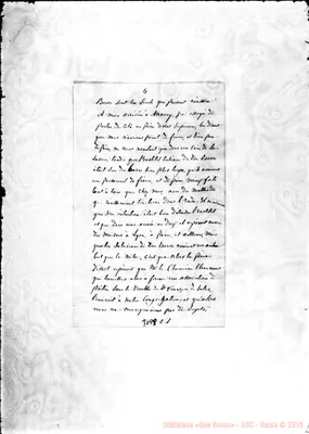 Fotogramma C 1