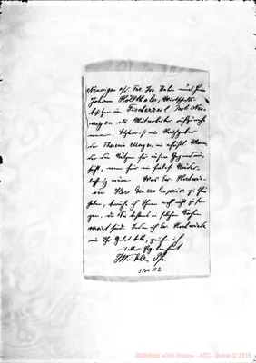 Fotogramma B 2