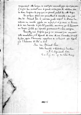 Fotogramma E 5