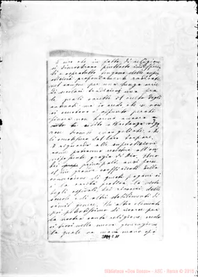Fotogramma E 11